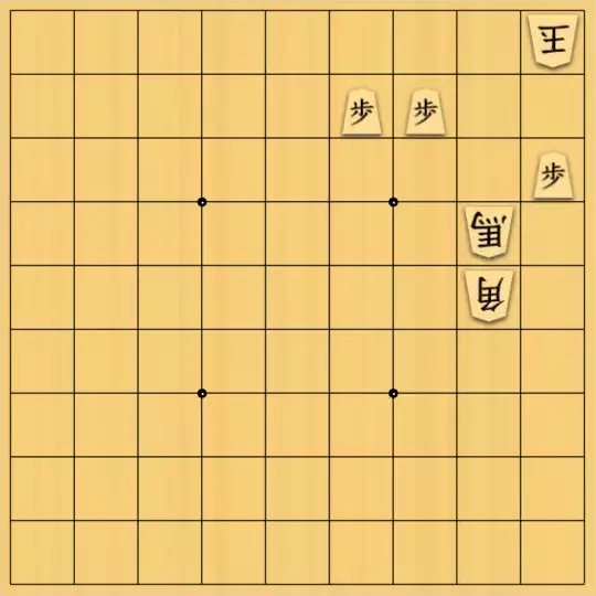 まめオニさんが投稿した詰将棋「横着作図術」のサムネイル画像