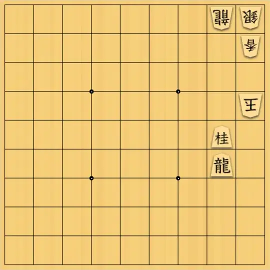 スズミさんが投稿した詰将棋「7手詰 No.69」のサムネイル画像