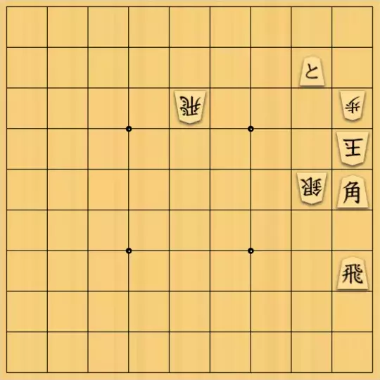 三島桂太さんが投稿した詰将棋「13」のサムネイル画像