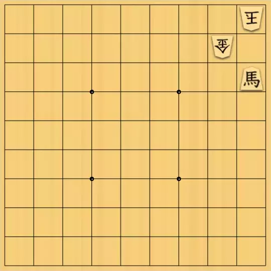 あたまかなさんが投稿した詰将棋「(^O^)／５手詰だよ　#1522」のサムネイル画像