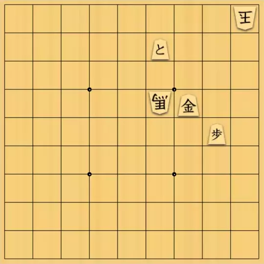 まめオニさんが投稿した詰将棋「猛暑日の生ビール　10杯目」のサムネイル画像