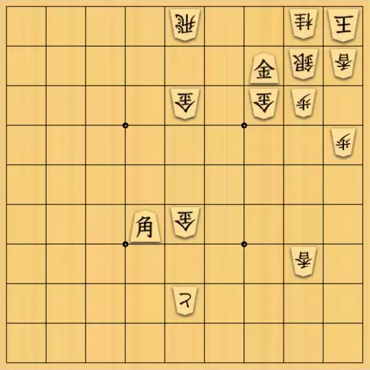 晴さんが投稿した詰将棋「無題」のサムネイル画像