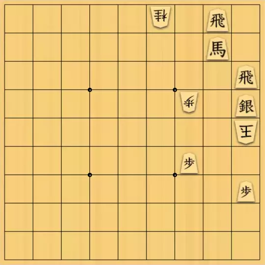 keima82さんが投稿した詰将棋「7手詰_16」のサムネイル画像