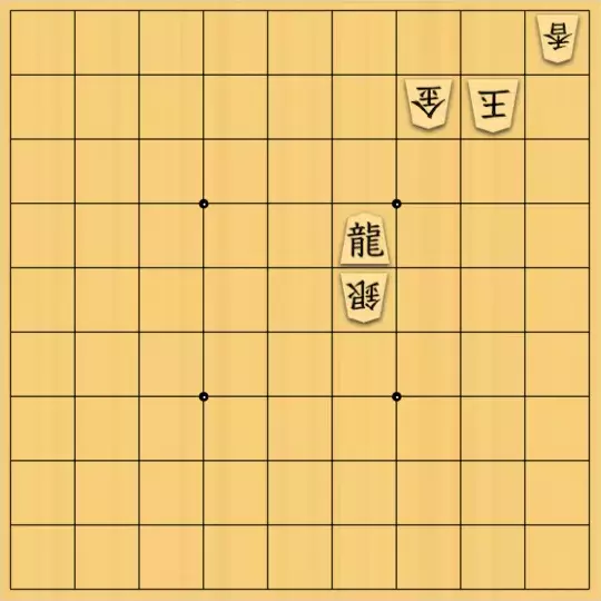 AlexKさんが投稿した詰将棋「13手詰」のサムネイル画像