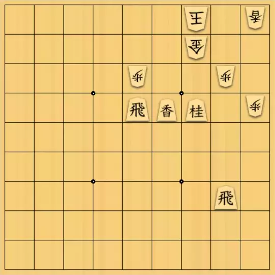 三木歩佳さんが投稿した詰将棋「無題」のサムネイル画像
