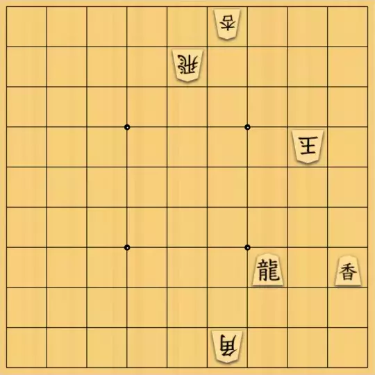keima82さんが投稿した詰将棋「21手詰」のサムネイル画像