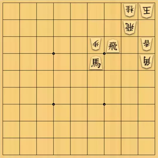 nono_yさんが投稿した詰将棋「毎度おなじみ」のサムネイル画像