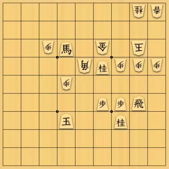 あたまかなさんが投稿した詰将棋「(^O^)／13手詰だよ　#1186」のサムネイル画像