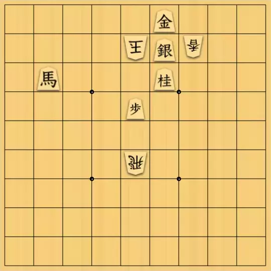スサヒドーパーアライさんが投稿した詰将棋「トリプルお題」のサムネイル画像
