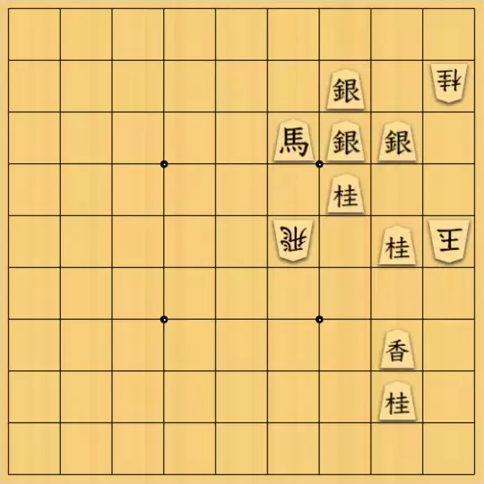 keima82さんが投稿した詰将棋「どんどん捨てる」のサムネイル画像
