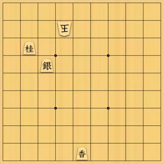 ツヅラさんが投稿した詰将棋「香車のかべ」のサムネイル画像