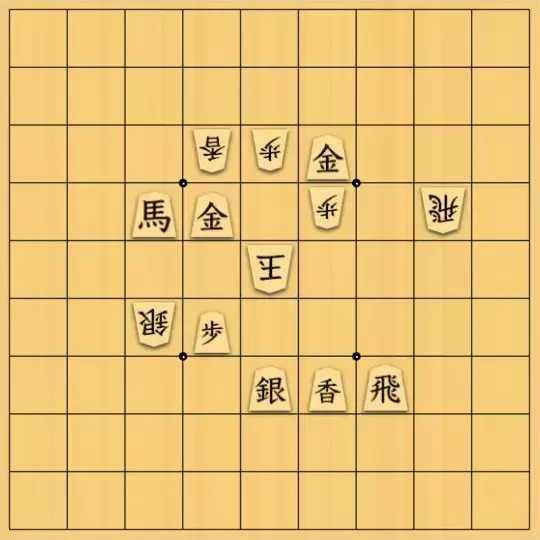 ぎんざけ。さんが投稿した詰将棋「自作詰将棋No.148 「巳」」のサムネイル画像