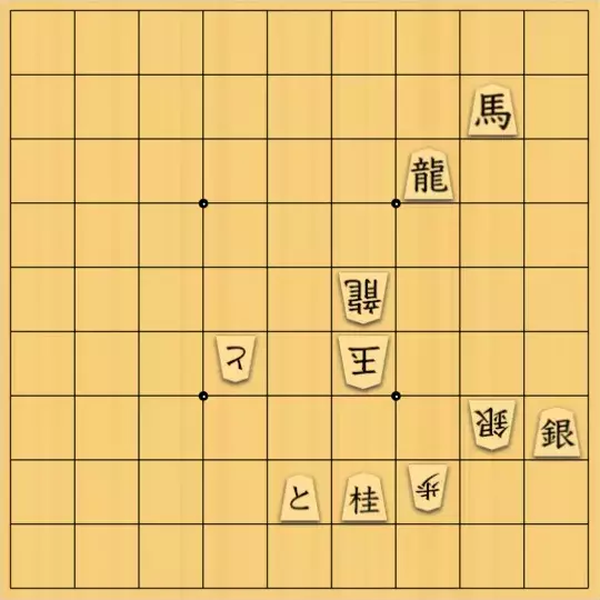 虹霓さんが投稿した詰将棋「空き王手か両王手かそれとも・・・」のサムネイル画像