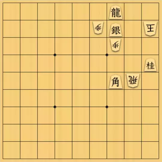 justiceさんが投稿した詰将棋「7手詰(初級)」のサムネイル画像