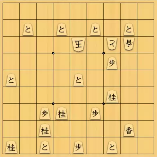 やよいさんが投稿した詰将棋「#47　改良図」のサムネイル画像