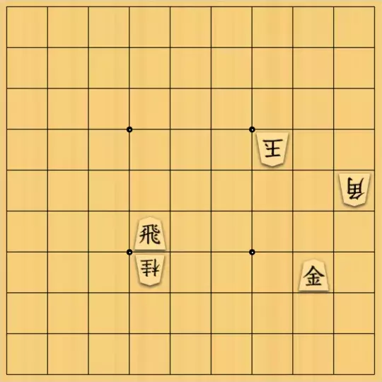 占魚亭さんが投稿した詰将棋「背面協力詰 ５手」のサムネイル画像