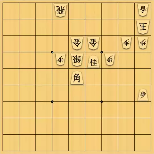 あたまかなさんが投稿した詰将棋「(^O^)／15手詰だよ　#1051」のサムネイル画像