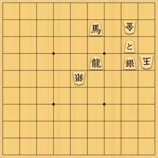 もじゃのやさんが投稿した詰将棋「詰将棋No.70」のサムネイル画像
