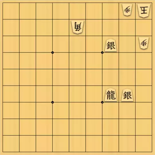 あたまかなさんが投稿した詰将棋「(^O^)／13手詰だよ　#531」のサムネイル画像