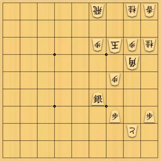 あたまかなさんが投稿した詰将棋「(^O^)／11手詰だよ　#1309」のサムネイル画像