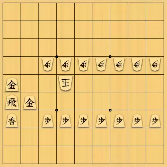 大林満さんが投稿した詰将棋「簡単、11手詰」のサムネイル画像