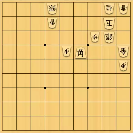 あたまかなさんが投稿した詰将棋「(^O^)／11手詰だよ　#1075」のサムネイル画像
