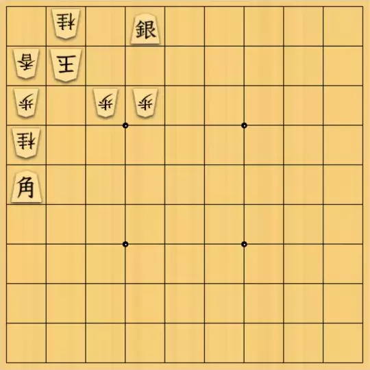 あたまかなさんが投稿した詰将棋「(^O^)／７手詰だよ　#1272」のサムネイル画像