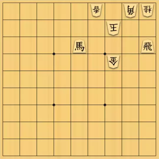 Eito_shogiさんが投稿した詰将棋「お金で解決」のサムネイル画像