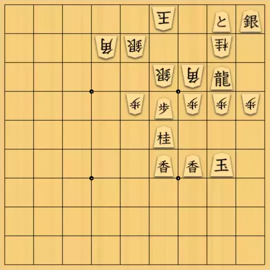あたまかなさんが投稿した詰将棋「(^O^)／41手詰だよ　#1330」のサムネイル画像