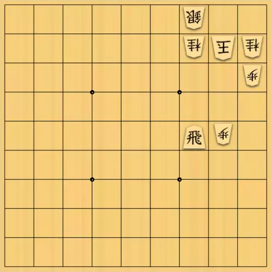 munetokiさんが投稿した詰将棋「詰将棋メーカー自作詰将棋No.466」のサムネイル画像
