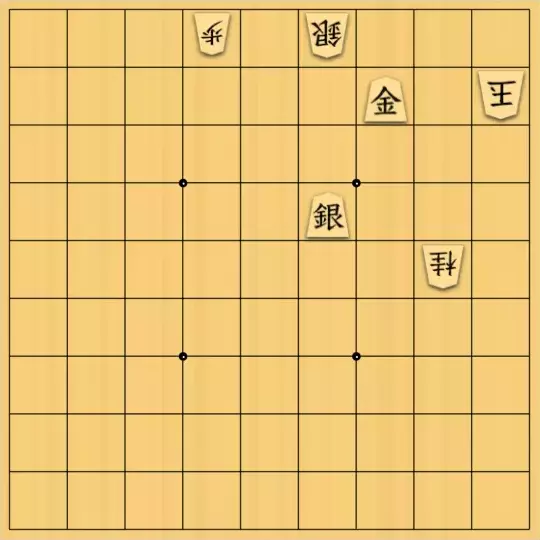 ゲンノちゃんさんが投稿した詰将棋「No.13 持駒(金銀香)」のサムネイル画像