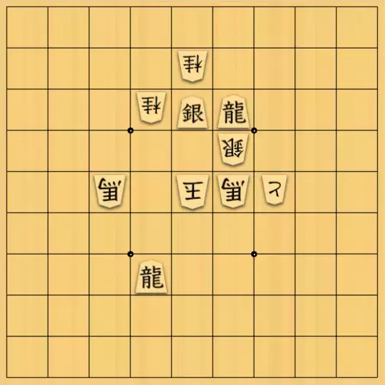 あたまかなさんが投稿した詰将棋「(^O^)／７手詰だよ　#971」のサムネイル画像