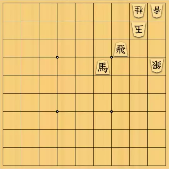 ルパンさんが投稿した詰将棋「No16」のサムネイル画像