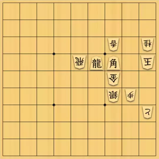 みつかづさんが投稿した詰将棋「この頃流行りの女の駒（？）　―あたまかなさんのお題より―」のサムネイル画像