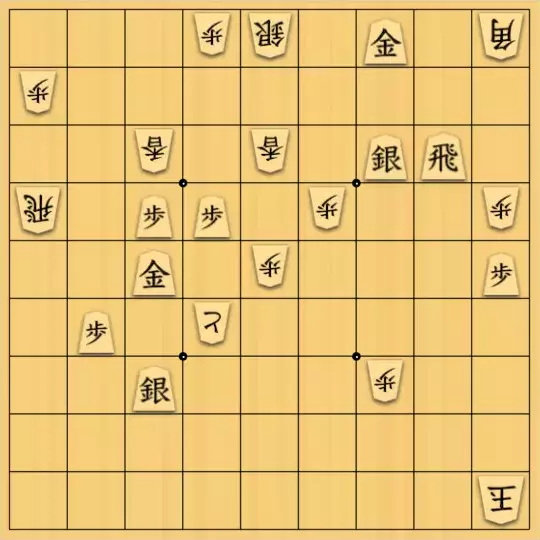 ３九の銀さんが投稿した詰将棋「to 雪隠 from 雪隠」のサムネイル画像