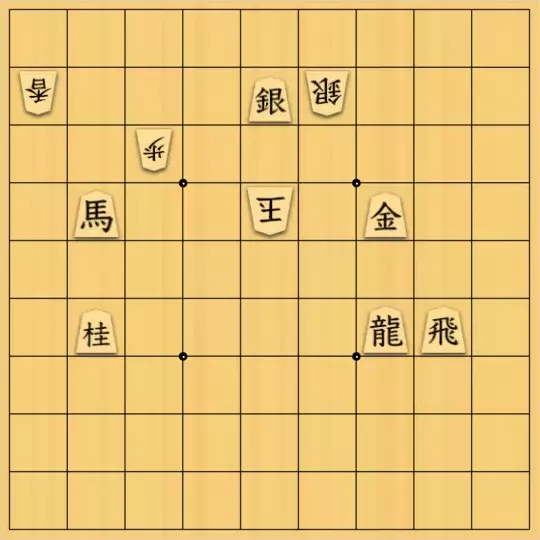justiceさんが投稿した詰将棋「飛び石図式(中級・17手)」のサムネイル画像
