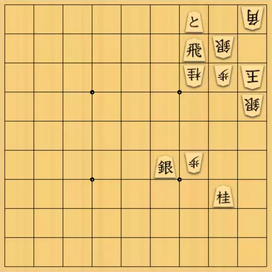 ルパンさんが投稿した詰将棋「No70」のサムネイル画像