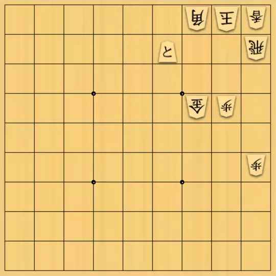 Takaさんが投稿した詰将棋「初投稿です」のサムネイル画像
