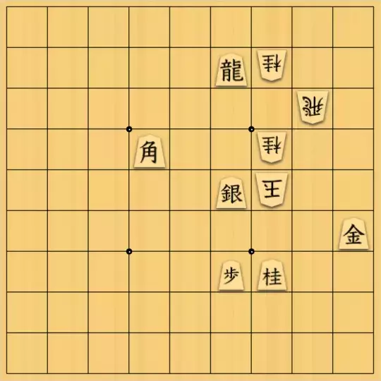 keima82さんが投稿した詰将棋「5手詰_17」のサムネイル画像
