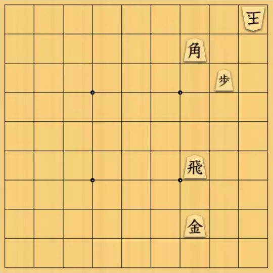 バビル３世さんが投稿した詰将棋「メーカー用112」のサムネイル画像