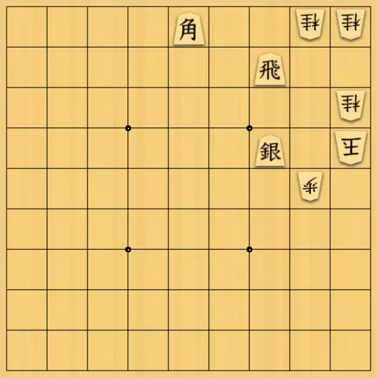 justiceさんが投稿した詰将棋「5手詰(初級)」のサムネイル画像