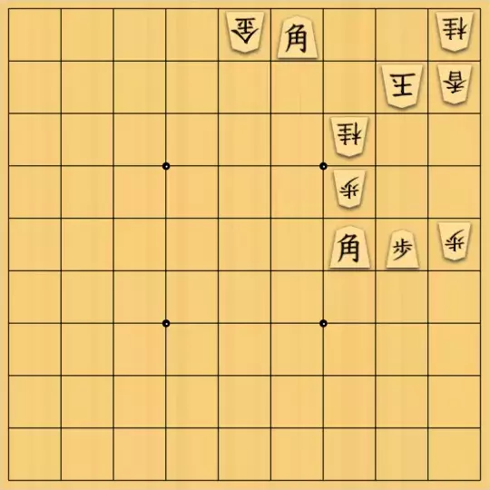 あたまかなさんが投稿した詰将棋「(^O^)／９手詰だよ　#646」のサムネイル画像