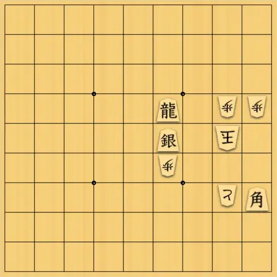 たぜさみさんが投稿した詰将棋「５手詰め」のサムネイル画像