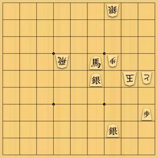 あたまかなさんが投稿した詰将棋「(^O^)／９手詰だよ　#1563」のサムネイル画像