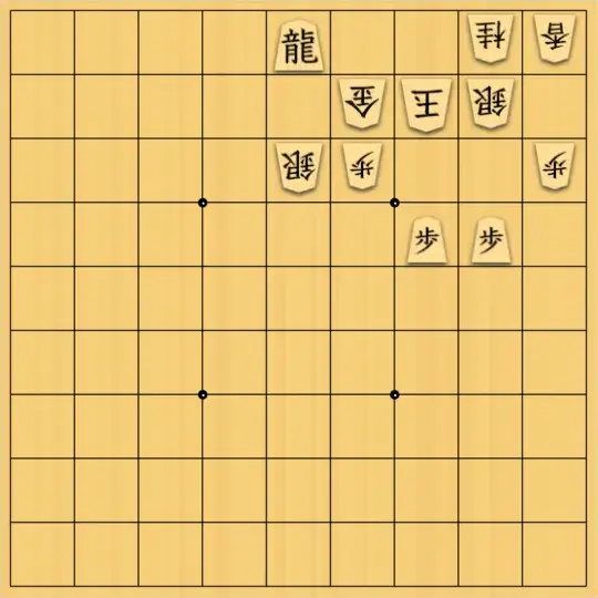 たけぽさんが投稿した詰将棋「シンプル詰将棋」のサムネイル画像