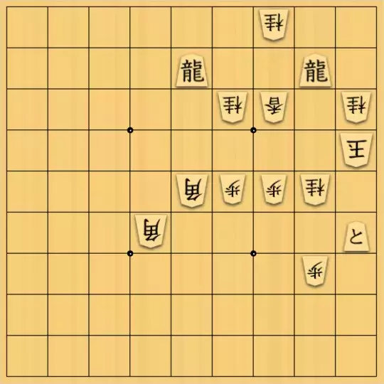ぬうさんが投稿した詰将棋「13手詰」のサムネイル画像
