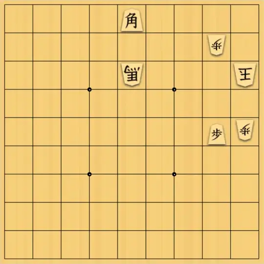 ながまはらまささんが投稿した詰将棋「角成での詰みを目指す」のサムネイル画像