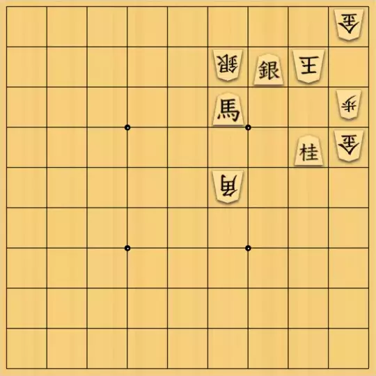 桐乃青葉さんが投稿した詰将棋「7手詰」のサムネイル画像