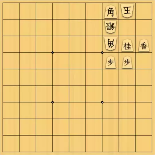 じんぽんチャンネルさんが投稿した詰将棋「№0024_210404_7手詰」のサムネイル画像