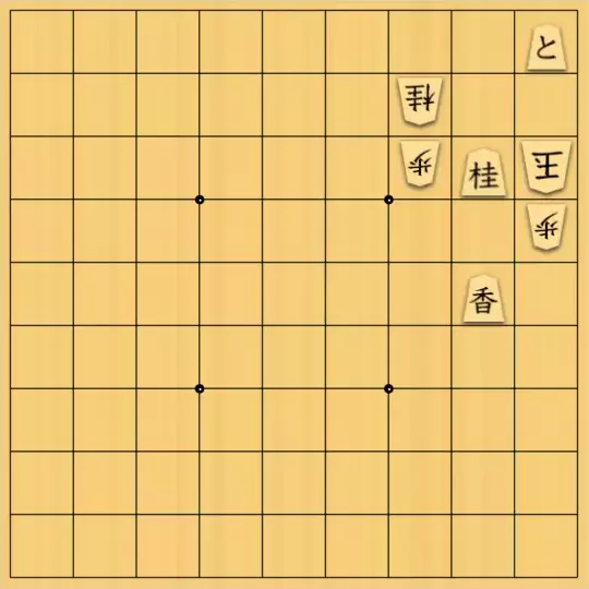 munetokiさんが投稿した詰将棋「詰将棋メーカー自作詰将棋No.102」のサムネイル画像